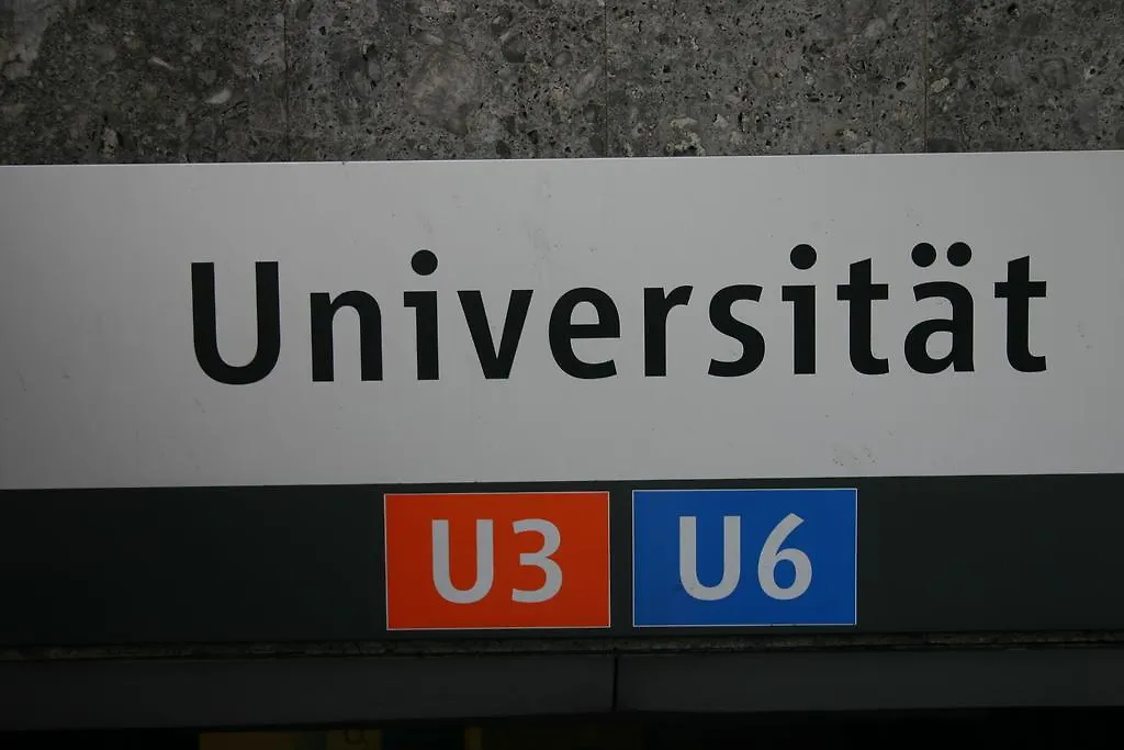 Hotel Hauser An Der Universitaet Μόναχο
